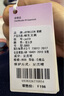 婧麒（JOYNCLEON）哺乳文胸孕妇内衣怀孕期哺乳内衣薄款产后前开扣无钢圈托聚拢无痕 豆沙色3128【薄款贴身透气聚拢】 80B 实拍图