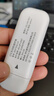 本腾可插卡式随身WIFI6上网无线广电5G移动USB车载4G便携sim卡路由器 高通【插卡版】电信/联通/移动 自由插卡-无套餐 实拍图
