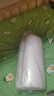 MLILY眯狸记忆棉床垫1.35米宿舍榻榻米可折叠床褥子乐梦 135*200*5cm 实拍图
