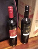 加州乐事欢庆系列柔顺红葡萄酒 750ml春节送礼 实拍图