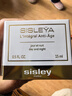 希思黎（Sisley）抗皱臻颜霜15ml紧致护肤品套装圣诞礼物送女友【效期至26年12月】 实拍图