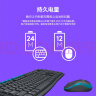 罗技（Logitech）MK276无线键鼠套装 办公商用键盘鼠标套装 全尺寸键盘数字小键盘 便携黑色（K276键盘+M185鼠标） 实拍图