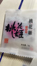 东阿阿胶桃花姬阿胶糕75g即食阿胶糕固元糕营养品送父母女友滋补品礼盒 实拍图