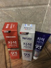 麦迪安韩国麦迪安93牙膏进口护理牙渍洁净牙齿清新口气 120g 三色各1支（老板推荐） 实拍图