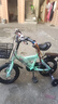 阿米达儿童自行车脚踏车男女孩2-3-6-8-10岁宝宝单车小学生童车生日礼物 时尚绿 【普通轮+护具+大礼包】 12寸适合身高80-105cm 实拍图