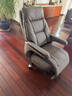 练尚真皮按摩老板椅人体工学椅舒适电动椅高端总裁椅可躺大班椅电脑椅 电动款-深灰色-接触面纳帕真皮 实拍图