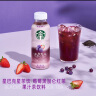 星巴克（Starbucks）星茶饮 莓莓黑加仑红茶330ml*3入装 果汁茶饮料 实拍图