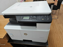惠普（HP）M42525n A3家用数码复合机 高速 打印 复印扫描 25页/分钟 实拍图