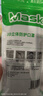 时尚韩版KN95口罩独立包装鱼型柳叶款3D立体四层防护流感轻薄透气成人男女白色黑色 100个黑色【独立包装】 实拍图
