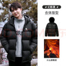 骆驼火山羽绒服1.0情侣男女加厚防极寒鸭绒面包服外套冬季城市轻户外 幻影黑，男款 2XL 实拍图