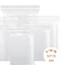 登比白边自封袋【加厚20丝】14号50*70cm/20只防水食品PE透明密封袋 实拍图