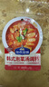 加点滋味韩式泡菜汤调料3袋装150g酸辣低脂水煮菜汤料包泡菜≥35% 实拍图