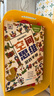 小猪日记大颗粒拼插软积木百变造型儿童经典玩具幼儿园 拼插积木升级款 晒单实拍图