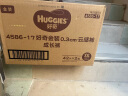 好奇（Huggies）金装成长裤拉拉裤婴儿尿不湿超薄柔软透气大号婴儿裤 拉拉裤XXL42【15kg以上】 实拍图