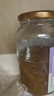 福事多酱果茶泡水冲饮蜜炼果酱水果茶饮品果汁饮料冷热冲调 蜂蜜柠檬百香果茶1000g 实拍图