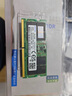 HLHX华硕笔记本内存条 兼容天选5 6PRO 酷睿锐龙 飞行堡垒等 通用8G/16G/32G运行内存条 【32GB】DDR5 4800mhz 实拍图