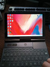 GPD Pocket3 迷你笔记本电脑8英寸折叠超轻薄便携小型掌上电脑 win11指纹触屏口袋电脑工程师本 奔腾7505丨16GB 1TB 实拍图