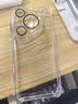 艾派客华为Pura70Pro手机壳气囊防摔P70pro+保护套自带镜头膜电镀全透明硅胶镜头全包围简约男女款外壳 【全透明】气囊防摔-透亮不发黄 华为P70Pro/Pro+ 实拍图