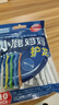 小鹿妈妈进口牙缝刷正畸牙刷清洁牙齿牙间刷齿间隙刷20支 0.6mm 10支 2袋 实拍图