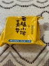 嘉华鲜花饼月饼云腿小饼原味蛋黄玫瑰早餐糕点零食火腿点心云南特产 云腿小饼75g3枚装（尝鲜） 实拍图