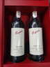 奔富（Penfolds）Bin 704赤霞珠红葡萄酒750ml单支 原瓶进口 行货 一体标 实拍图