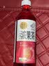 喜茶低糖零脂果汁茶饮料450ml*5瓶/15瓶整箱装富含维C夏日0脂饮品 杨梅绿妍果汁茶450ml*12瓶 实拍图