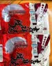 荣业广式腊肠礼盒广东猪肉肠广州特产伴手礼腊味礼盒手信节日团购送礼 【好运长伴】腊味礼盒900g 实拍图
