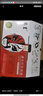 京呈适用惠普CE255A硒鼓m521dw P3015 3015DN P3011打印机墨盒3015X CE255X大容量硒鼓【12000页】 实拍图
