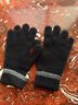 玖慕（JIUMU）纯羊毛保暖手套男冬季加厚针织毛线手套户外开车骑车防寒手套 实拍图