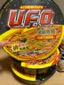 日清UFO飞碟炒面多口味速食拌面方便面 铁板牛肉风味122g/碗 实拍图