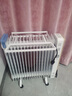 美的（Midea）【强劲热力】电热油汀/取暖器家用/加热电暖器/17片电暖气片/立式加热器大面积加湿恒温 HYW30GW 实拍图