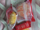蛋糕金丝肉松零食营养早餐点心健康面包传统糕点休闲食品批发整箱 黄金金丝肉松饼独立15包装 无规格 实拍图