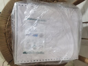 速易打（Suyida）电脑打印纸 241mm针式打印纸 可撕边打印纸电脑针式 出库单入库单清单 1000页三联三等分 实拍图