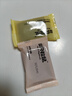 三只松鼠猪肉脯原味肉脯手撕肉干高蛋白熟食即食休闲零食靖江特产解馋小吃 【原味+芝麻味】猪肉脯160g*2袋 实拍图