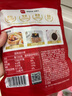 展艺烘焙原料炼乳炼奶 早餐面包伴侣调制咖啡甜品 【总计30条】炼乳 195g*2袋 实拍图