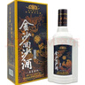 金沙回沙酒贵州金沙回沙酒 酱香型白酒 纯粮酱酒 宴请送礼 自饮 新老款随机 51度 500mL 6瓶 2021年 老五星金沙 实拍图