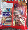 万般宜 俄罗斯糖果进口紫皮糖混合口味巧克力夹心新年结婚糖果零食品1斤 实拍图