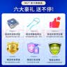 NGTstyle学生人体工学坐姿椅 儿童预防驼背护腰坐垫久坐神器靠背四季通用 【赠品】加购物车 送防脏垫 实拍图