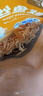 每果时光即食鱿鱼丝非八爪鱼鱿鱼须肉干肉脯休闲孕妇零食海鲜网红 碳烤味：504g（共3包） 实拍图