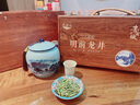 西湖说茶叶杭州龙井茶浓豆香特级250g2025明前绿茶陶瓷礼盒高端节日送礼 实拍图