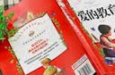 爱的教育 彩图注音版 一二三年级课外阅读书必读世界经典文学少儿名著儿童文学童话故事书 实拍图