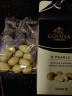GODIVA歌帝梵扁桃仁夹心抹茶坚果白巧克力豆50g  休闲零食儿童礼物 实拍图
