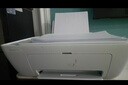 惠普（HP）DJ 2330 彩色喷墨入门级一体机 打印 扫描 复印 学生作业打印 家用打印 实拍图