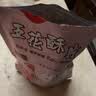 俏美味青岛特产军旺猪油渣香酥脆皮五花肉脂渣肉干肉脯网红下酒休闲零食 【原味+烧烤】猪油渣1000g(2斤) 实拍图
