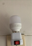 郝能led灯泡家用直插式插座灯插头灯座带开关超亮卧室节能照明小夜灯 灯座+5瓦 白光灯泡 实拍图