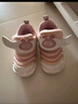 巴布豆宝宝学步鞋冬季加绒毛毛虫儿童婴儿机能鞋二棉童鞋 贝壳粉 20码 实拍图
