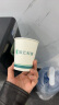 日辉 一次性纸杯子定制商用企业办公加厚水杯广告纸杯定做印logo箱装 9盎司特厚500只 实拍图