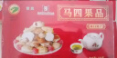 马四（MASI）果子混合糕点果品清真河南周口沈丘特产蜜三刀春节年货礼盒 500g*6盒（礼盒装） 实拍图