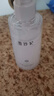 雪玲妃百合洁面乳250g+去角质250g 洗面奶套装深层清洁去死皮 控油保湿 实拍图