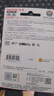 闪迪SD卡 5D3 5D4 6D 80D 750D单反相机存储卡 微单闪存卡 闪迪大卡 64G SD卡 170MB/s U3 C10 实拍图